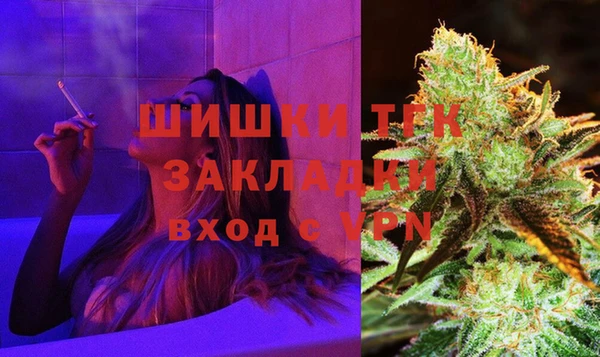 марки lsd Верея