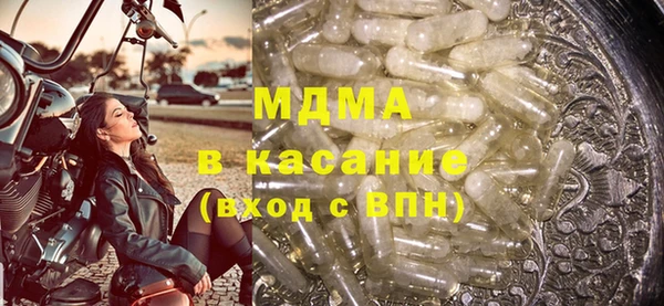 марки lsd Верея