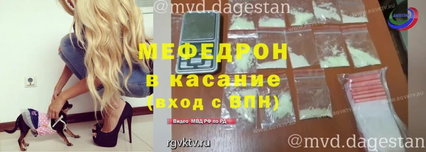 первитин Верхнеуральск
