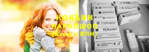 марки lsd Верея