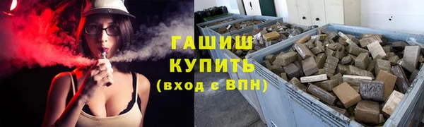 первитин Верхнеуральск