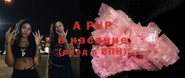 первитин Верхнеуральск