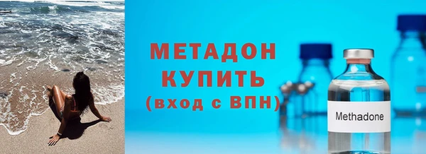марки lsd Верея