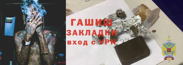 марки lsd Верея