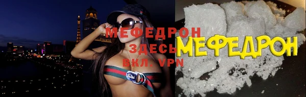марки lsd Верея