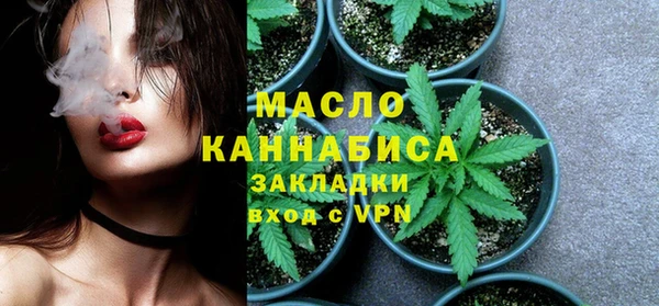 марки lsd Верея