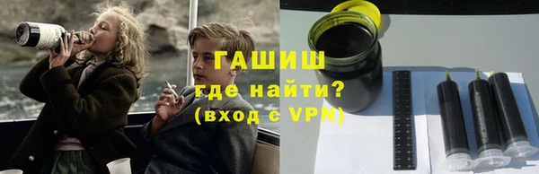 первитин Верхнеуральск