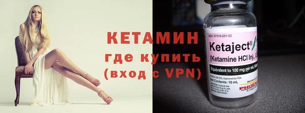 марки lsd Верея