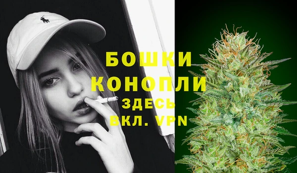 первитин Верхнеуральск