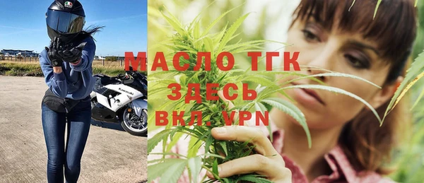 марки lsd Верея