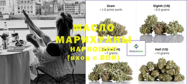 марки lsd Верея