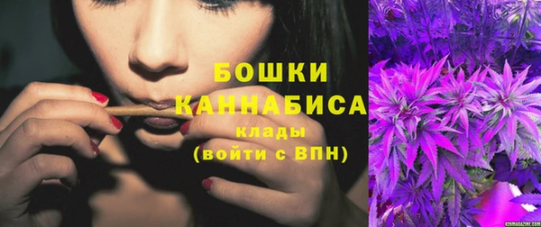 первитин Верхнеуральск