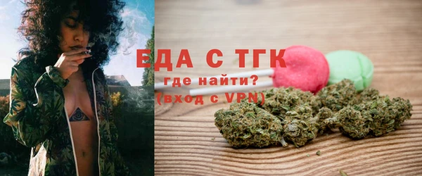 первитин Верхнеуральск
